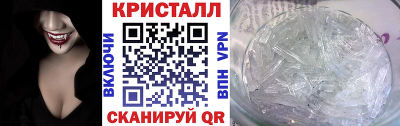 АМФ Premium  Купить закладки  Остров 