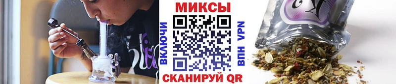 Купить  Остров  Бутират жидкий экстази 