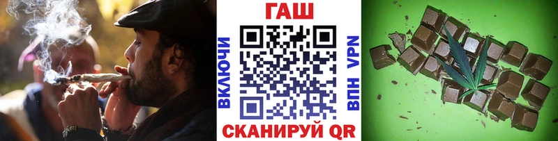 Купить где  Остров  ГАШ убойный 