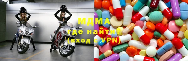 каннабис Инсар