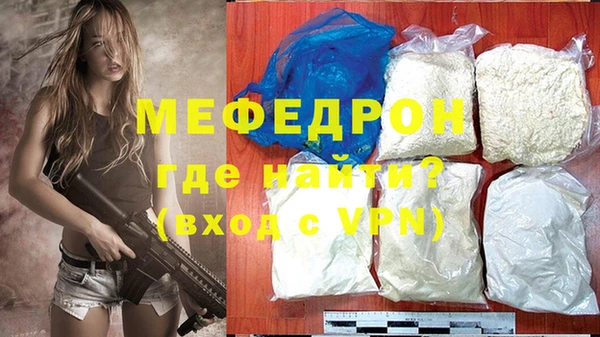 каннабис Инсар