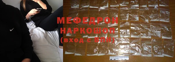 каннабис Инсар