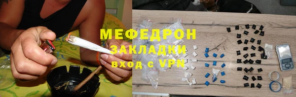 Альфа ПВП Иннополис