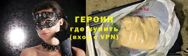 каннабис Инсар