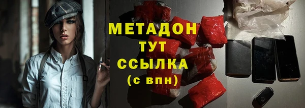 каннабис Инсар