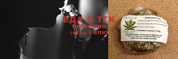 Альфа ПВП Иннополис