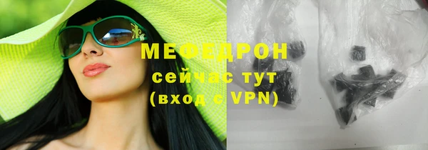 каннабис Инсар