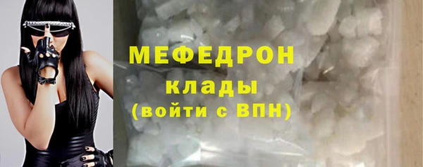 Альфа ПВП Иннополис