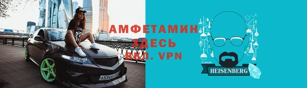 Альфа ПВП Иннополис
