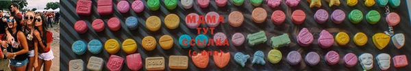 Альфа ПВП Иннополис