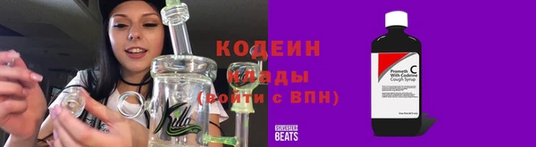 каннабис Инсар