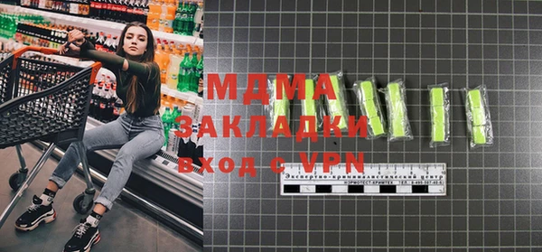 Альфа ПВП Иннополис