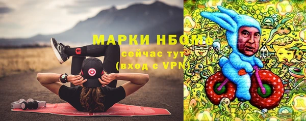 каннабис Инсар