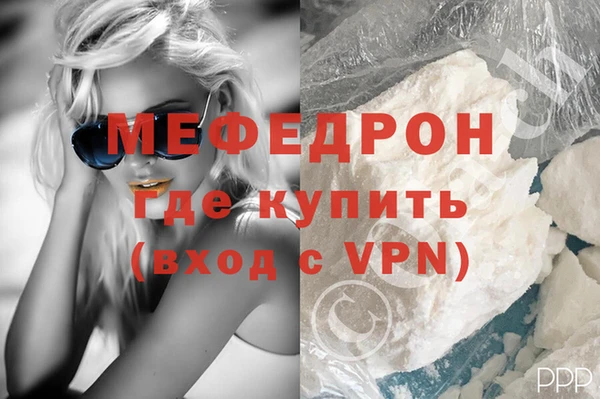 каннабис Инсар