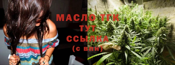 каннабис Инсар