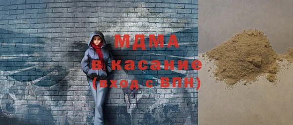 Альфа ПВП Иннополис