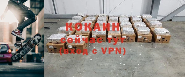 эйфоретик Инта