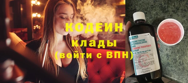Альфа ПВП Иннополис