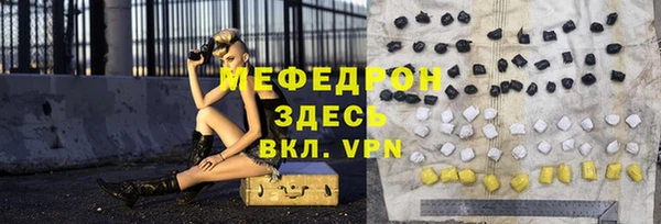Альфа ПВП Иннополис