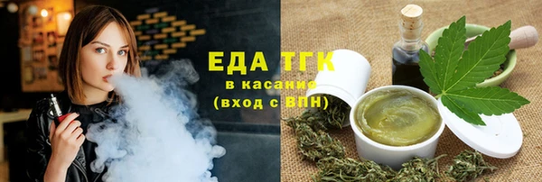 эйфоретик Инта